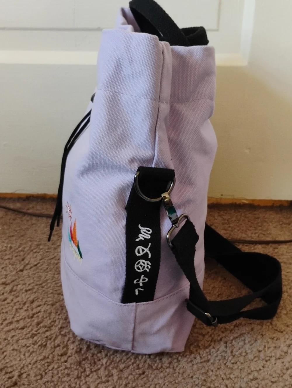Togood Crossbody Bag Lilac Adjustable Shoulder Strap And Shorter Handles
